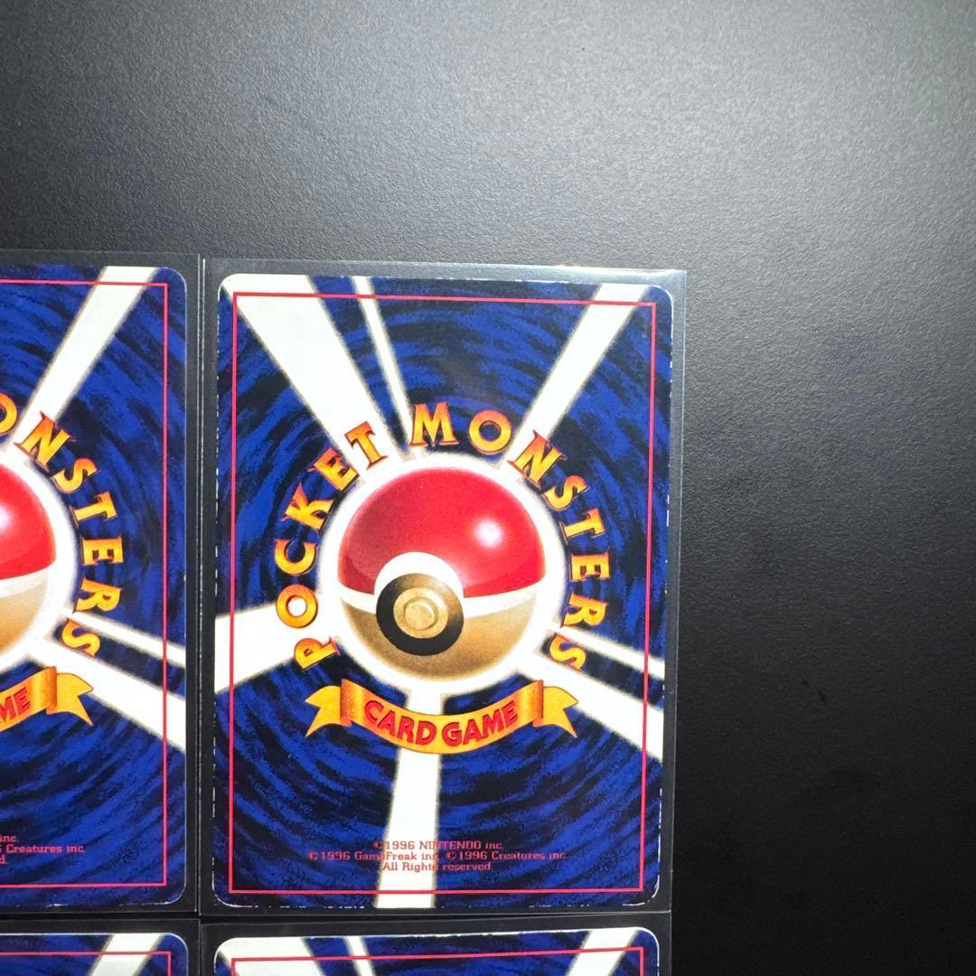 ポケモンカード 15枚セット 旧裏 無色タイプ