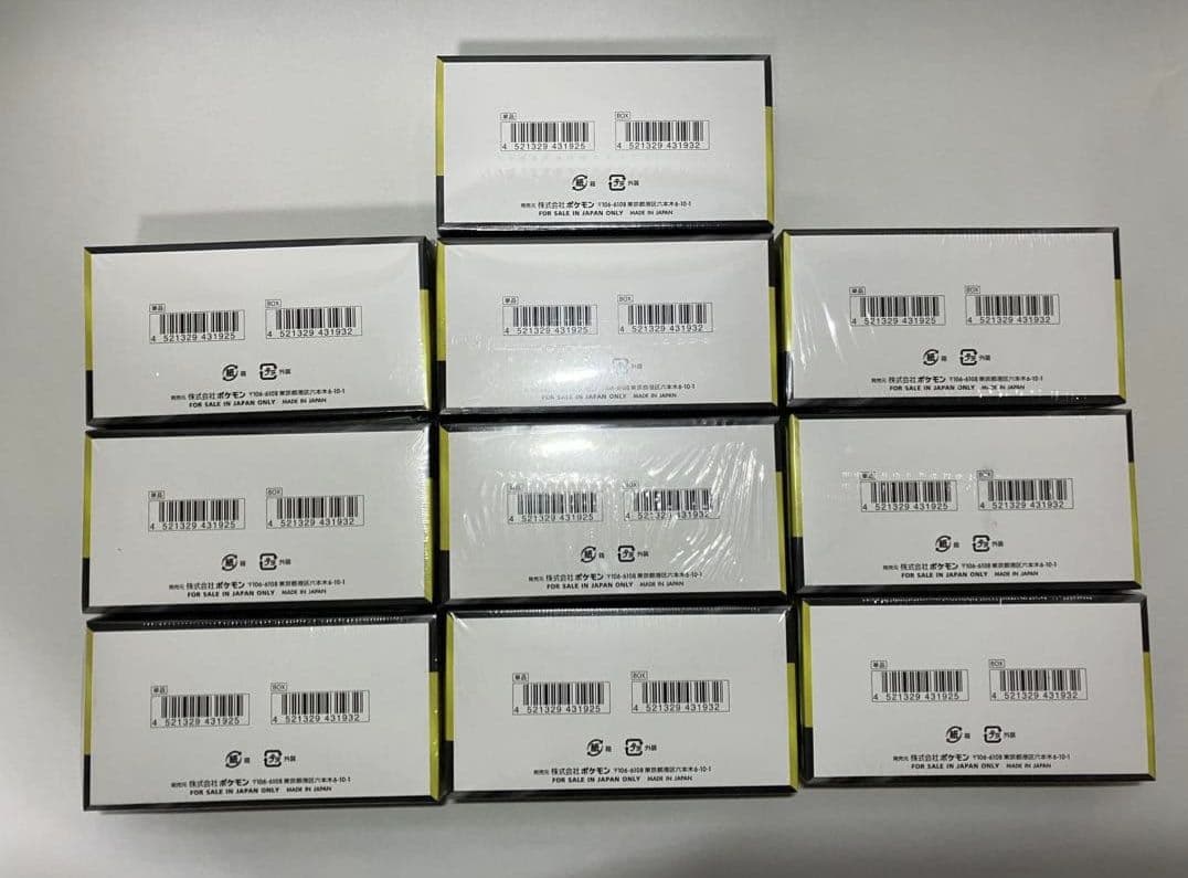 【新品未開封】ポケモンカード 「MEGAドリームex」10BOX シュリンク付き