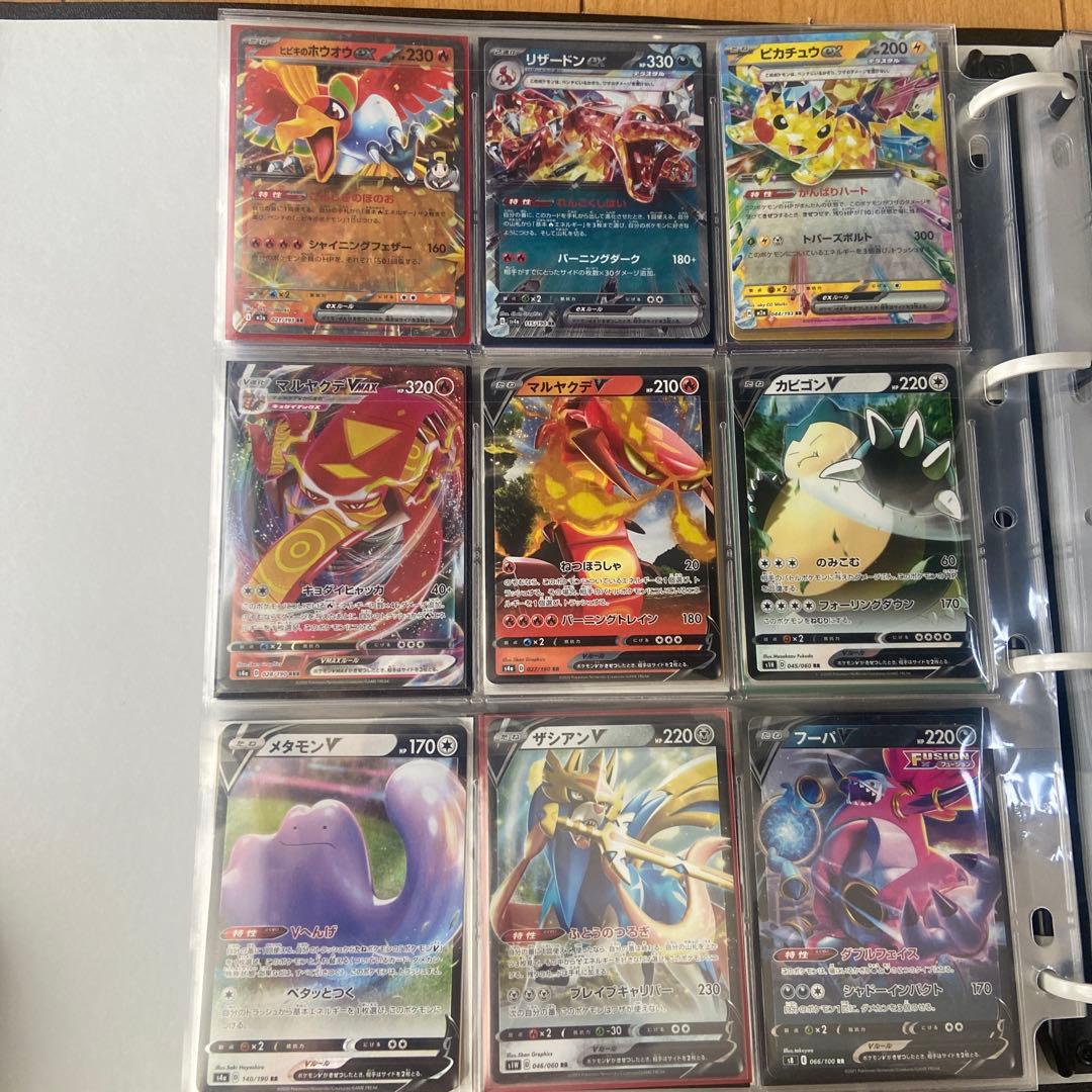 3連休限定価格 ポケモンカード まとめ売り　プロモカード・ポケモン・サポートSR