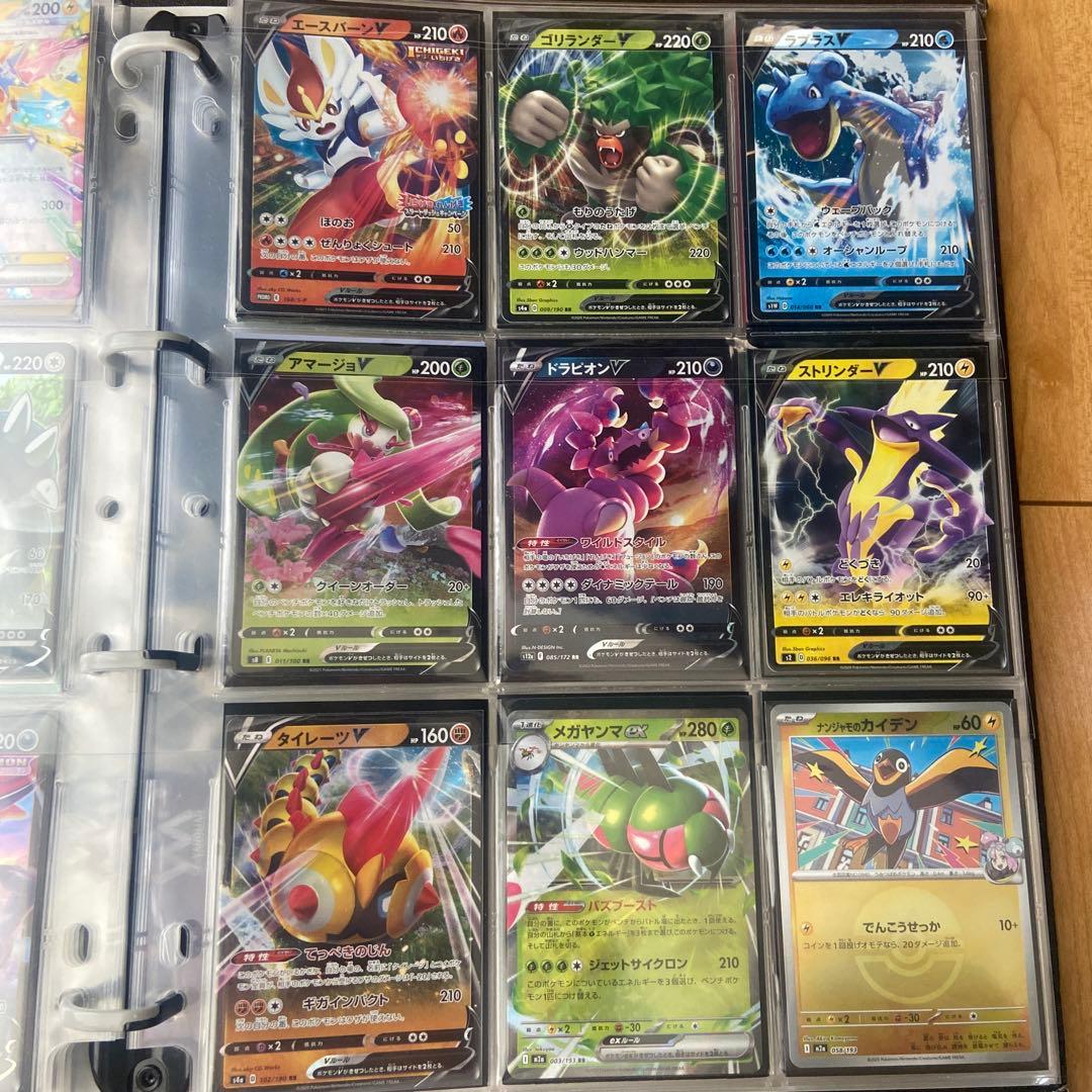 3連休限定価格 ポケモンカード まとめ売り　プロモカード・ポケモン・サポートSR