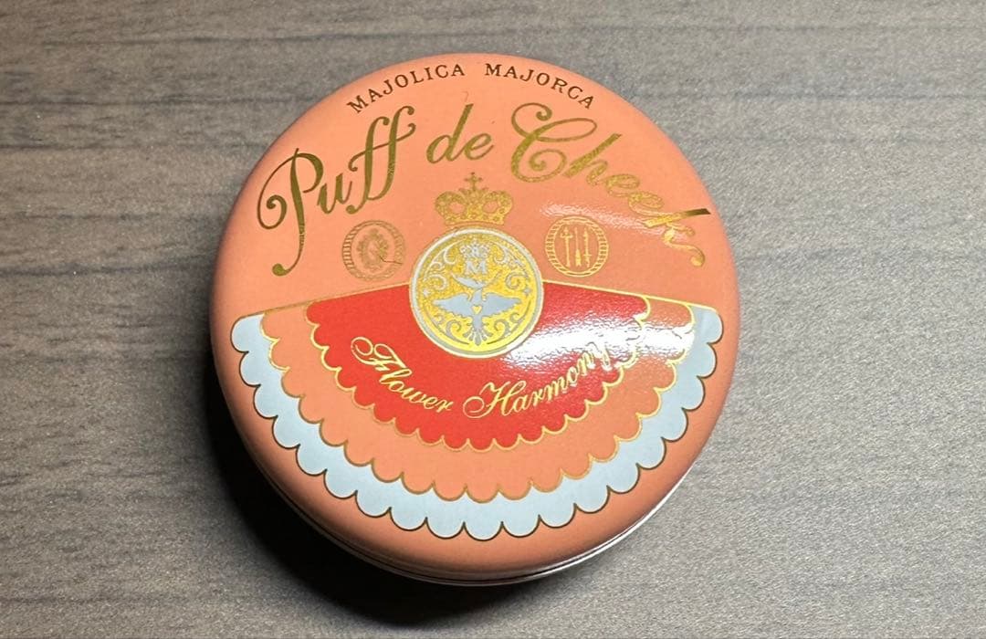 【✨定価8300円相当✨美品✨】 コスメ7点セット❤️⚠️バラ売り不可⚠️