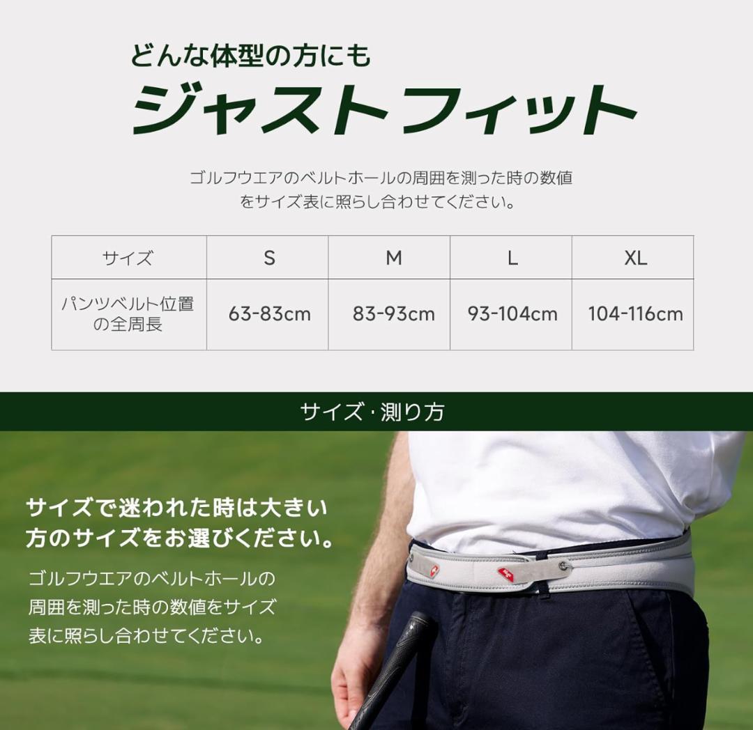 新品未開封 Allgu SS BELT スポーツサポートベルト XL ブラック