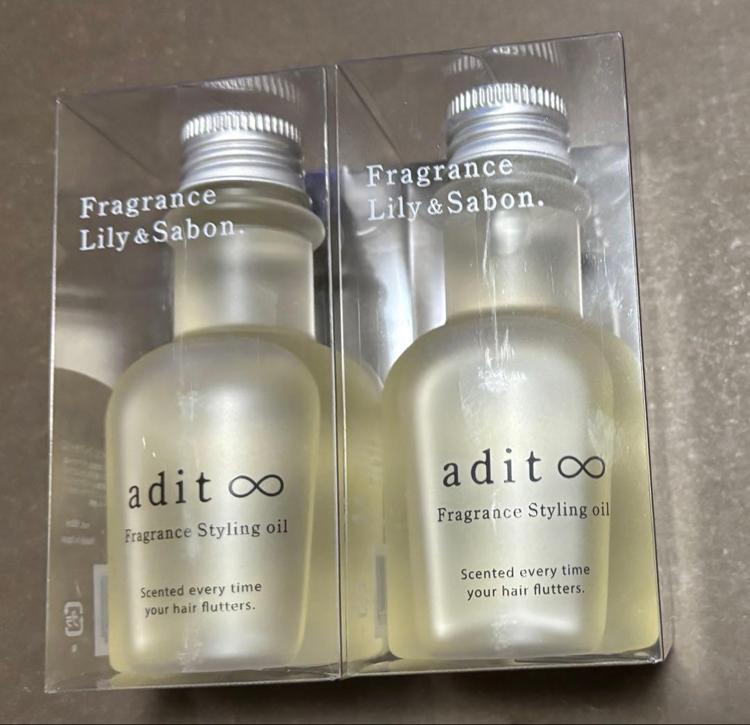 adit fragrance styling oil 2本セット
