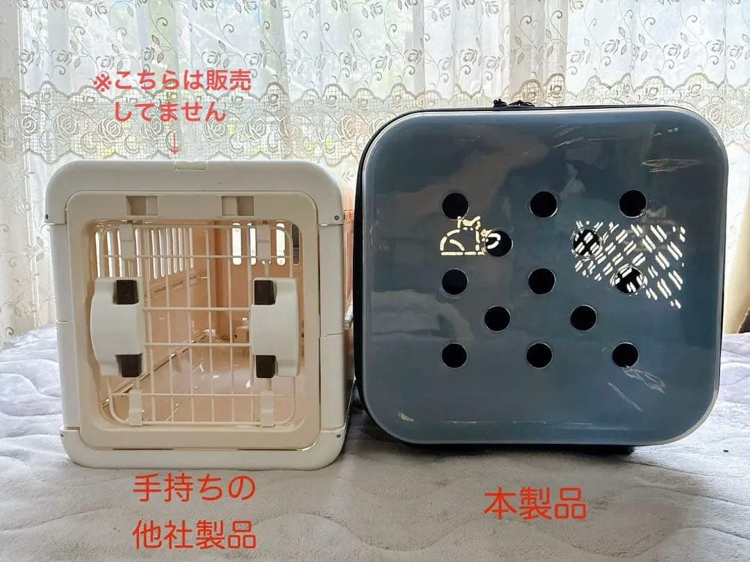 ペットキャリー　キャリーケース　ペット　　E-CARRY