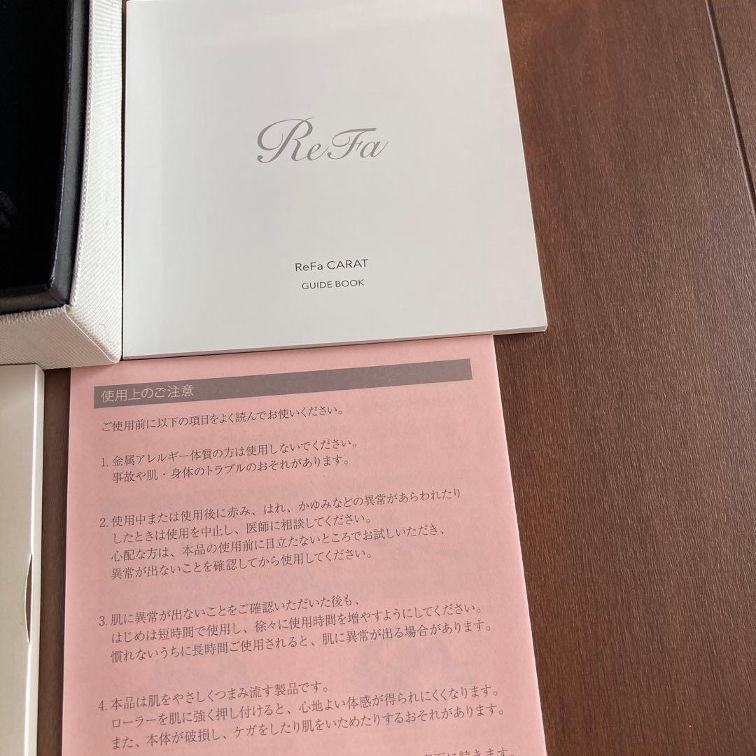 み*ん様 美顔ローラー　リファカラット レイ ReFa