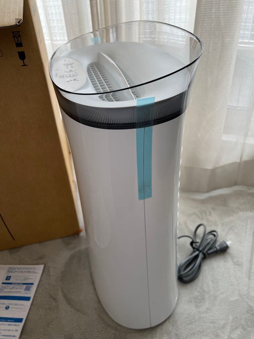 【新品未使用】SHARP プラズマクラスター7000 空気清浄機 23畳まで