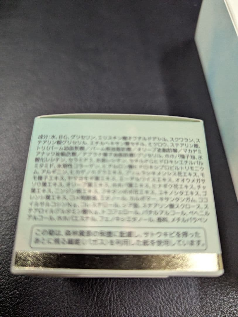 kanooon様