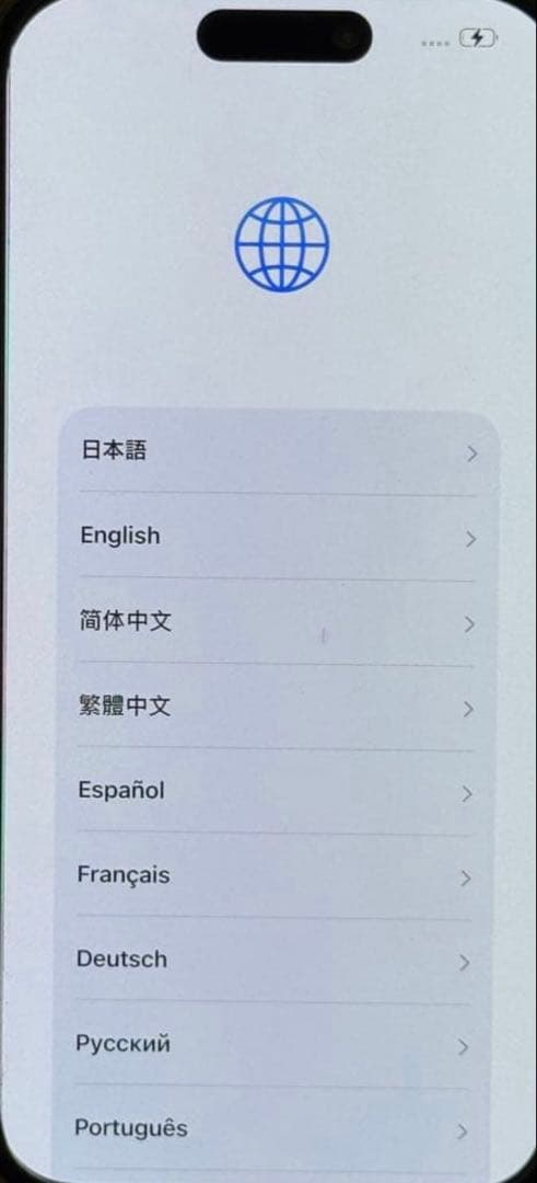 ジャンク iPhone15PRO 早い者勝ち‼️