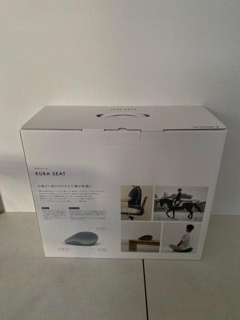 &MEDICAL KURA SEAT アッシュグレー