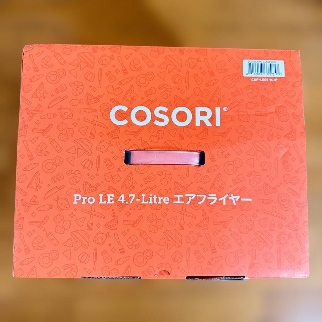 COSORI Pro LE 4.7-Litre エアフライヤー ノンフライヤー