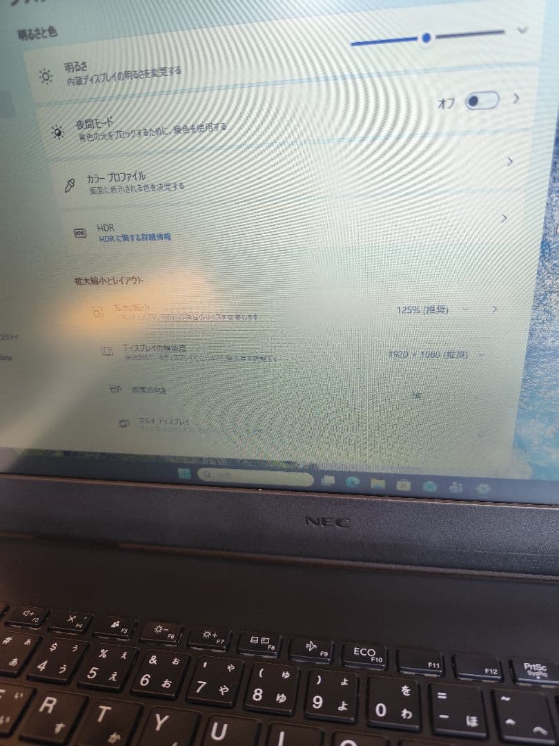 NEC VersaPro 1235u 16GB 256GB 15インチFHD