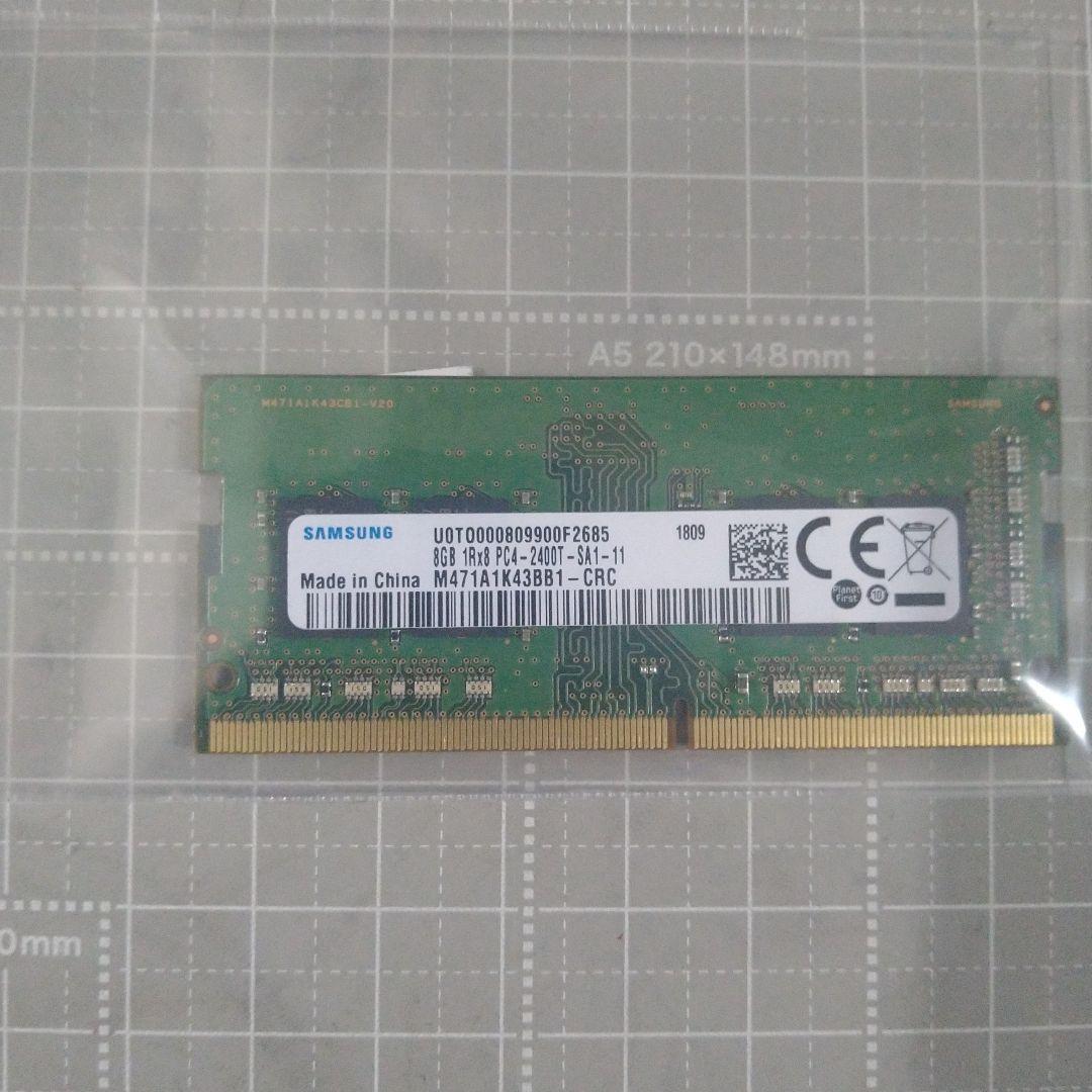 Samsung DDR4 8GB M471A1K43B18-CRC 2枚セット