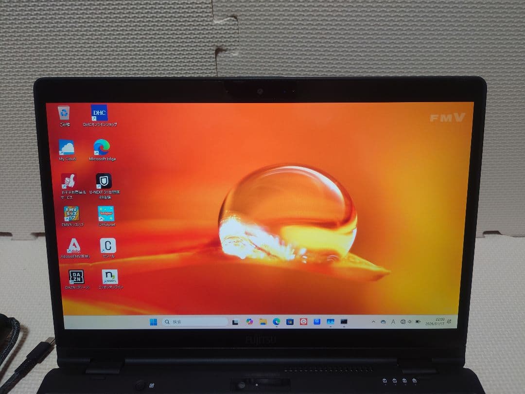 富士通 Lifebook UH95 i7-1165G7 868g 2in1タッチ