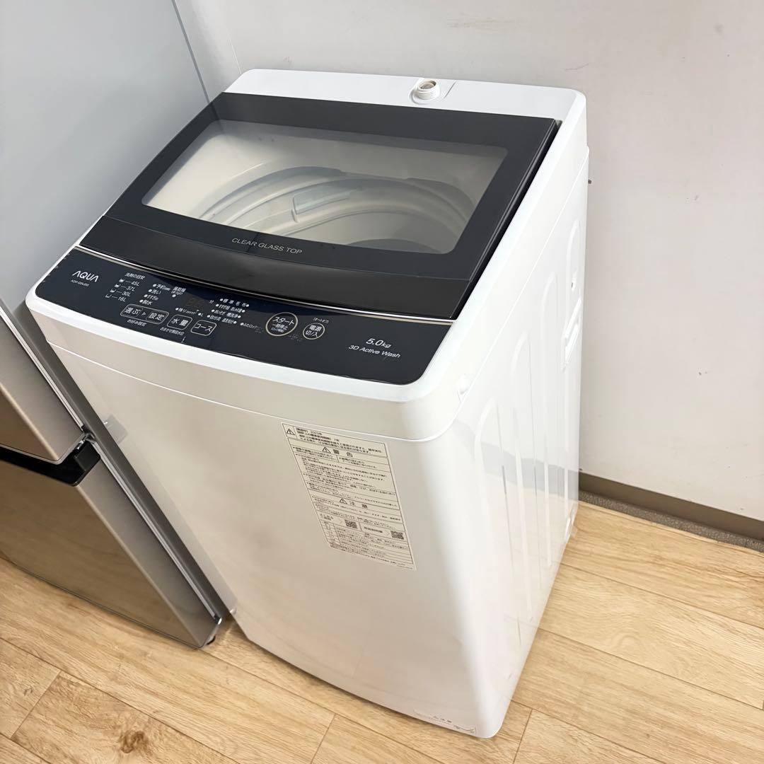 美品AQUA1人暮らし家電セット❗️大阪、大阪近郊配送と設置無料e