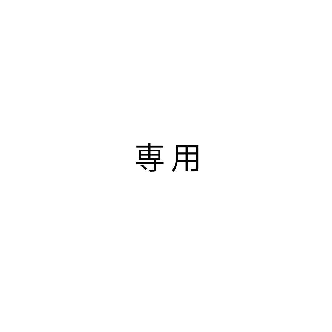 【3本】フリッズフィクサーエマルジョンプラス
