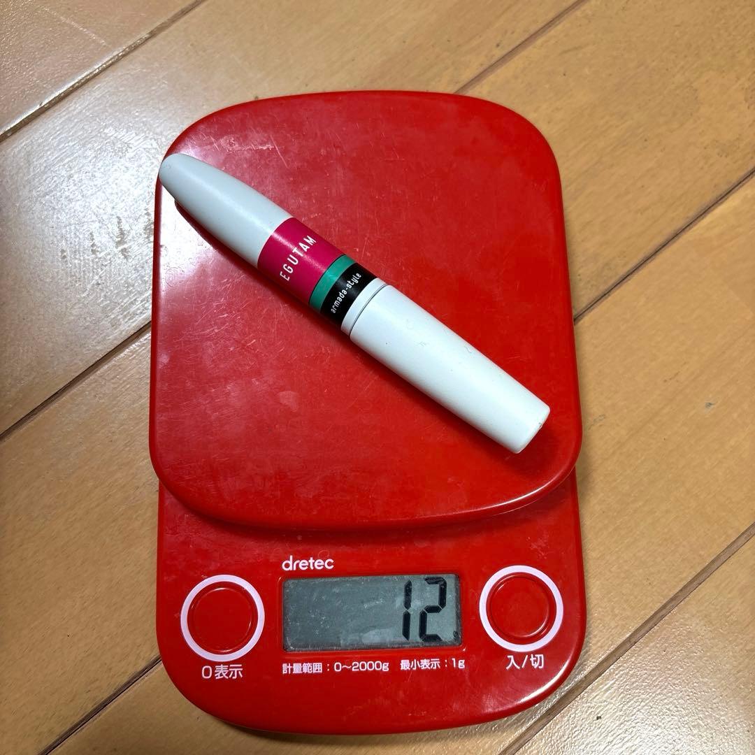 エグータム & オメメ & クランフレス まつ毛美容液 3本セット