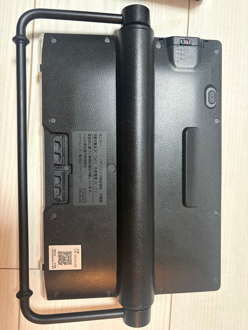 パナソニック　ビエラ 防水ポータブルテレビ 15V型 UN-15CN10D