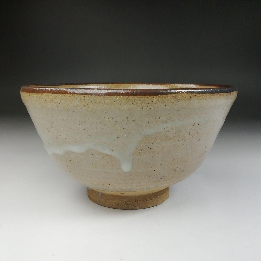 Ｔ６１４　茶碗　『絵唐津茶碗』『十三代　中里太郎右衛門』　共箱　抹茶碗　茶道具