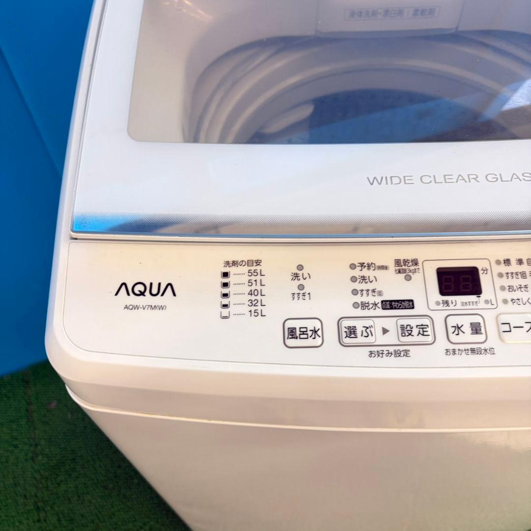 843 2021年 AQUA ガラストップ インバーター 極美品 洗濯機 7kg