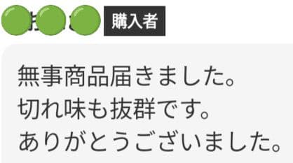 Power有✨プロ用スライドシザー美容師ハサミはさみ操作性抜群で作りもしっかり✨