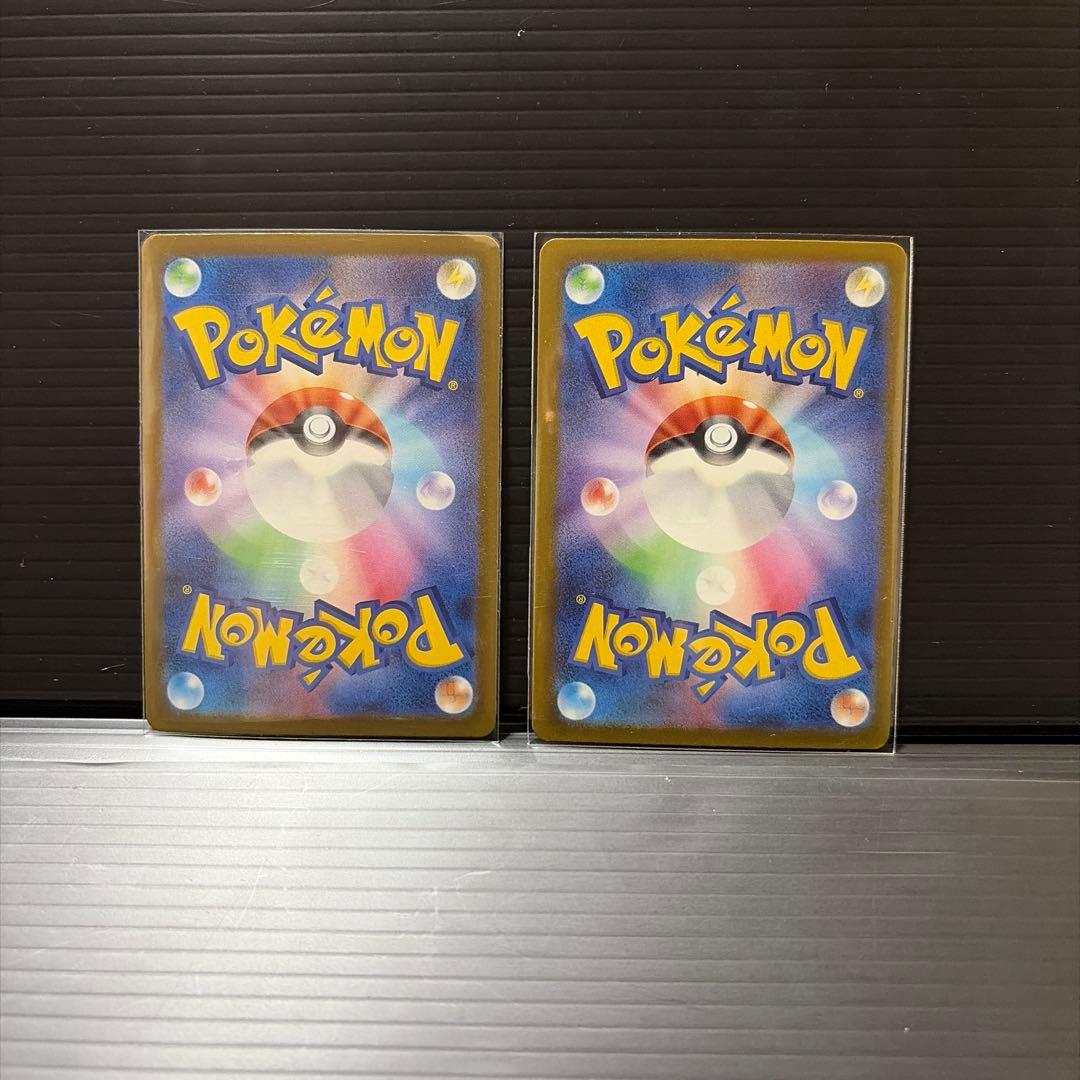 メガリザードンX EX & メガゲンガーEX セット