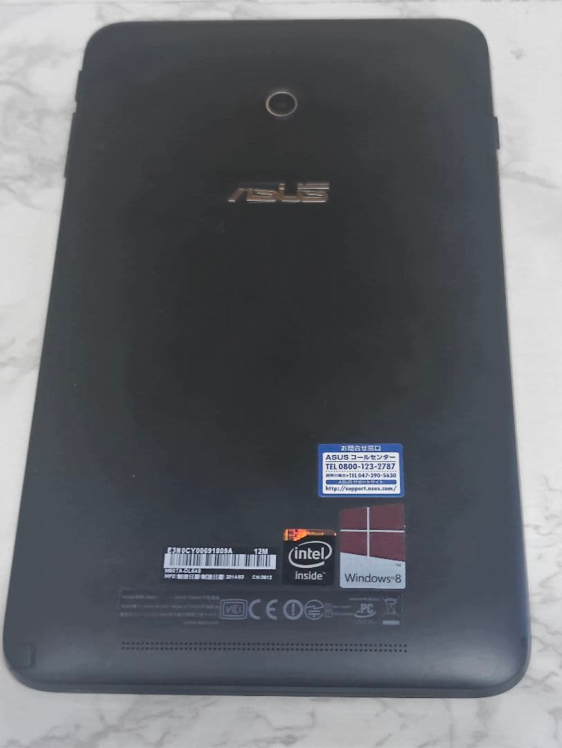 (2920) ASUS VivoTab Note 8 M80T　Windows