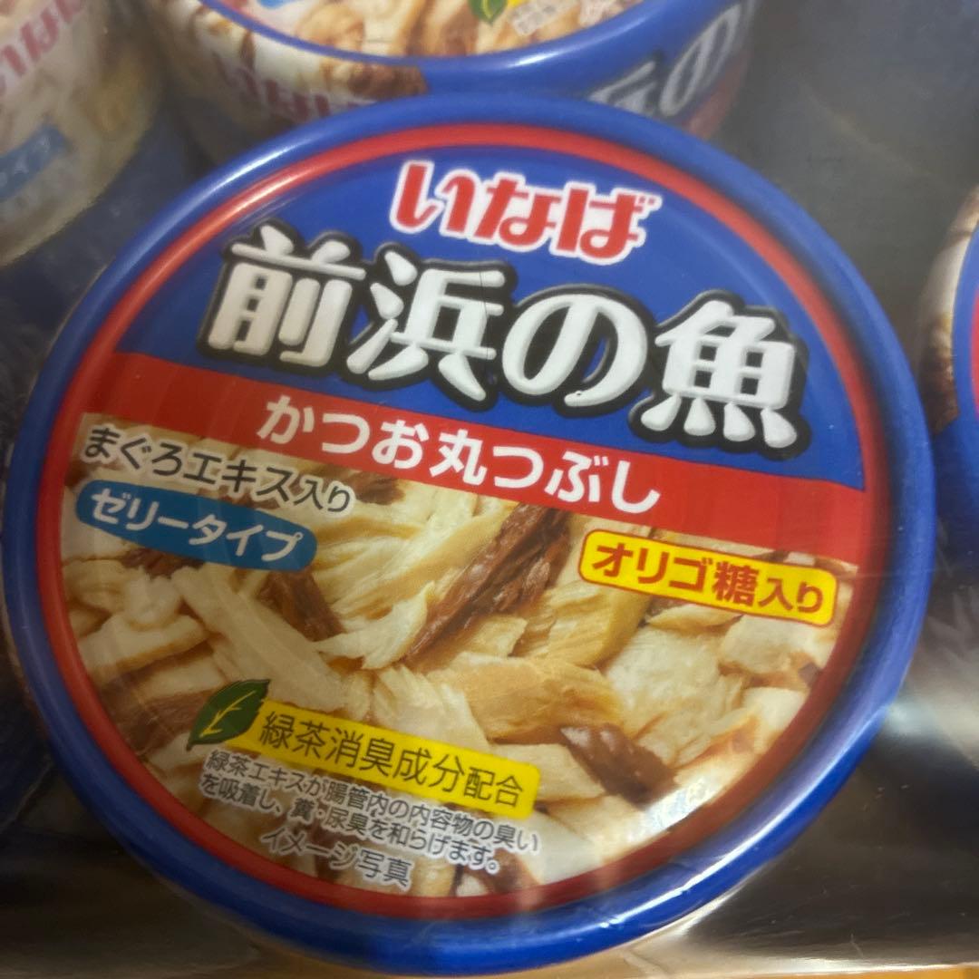 いなば 前浜の魚 かつお丸つぶし 48缶