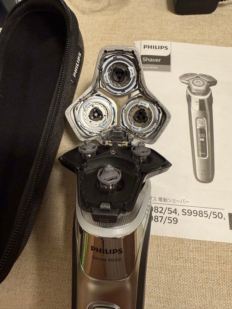 PHILIPS フィリップス 9000シリーズ S9985/50クロームシルバー