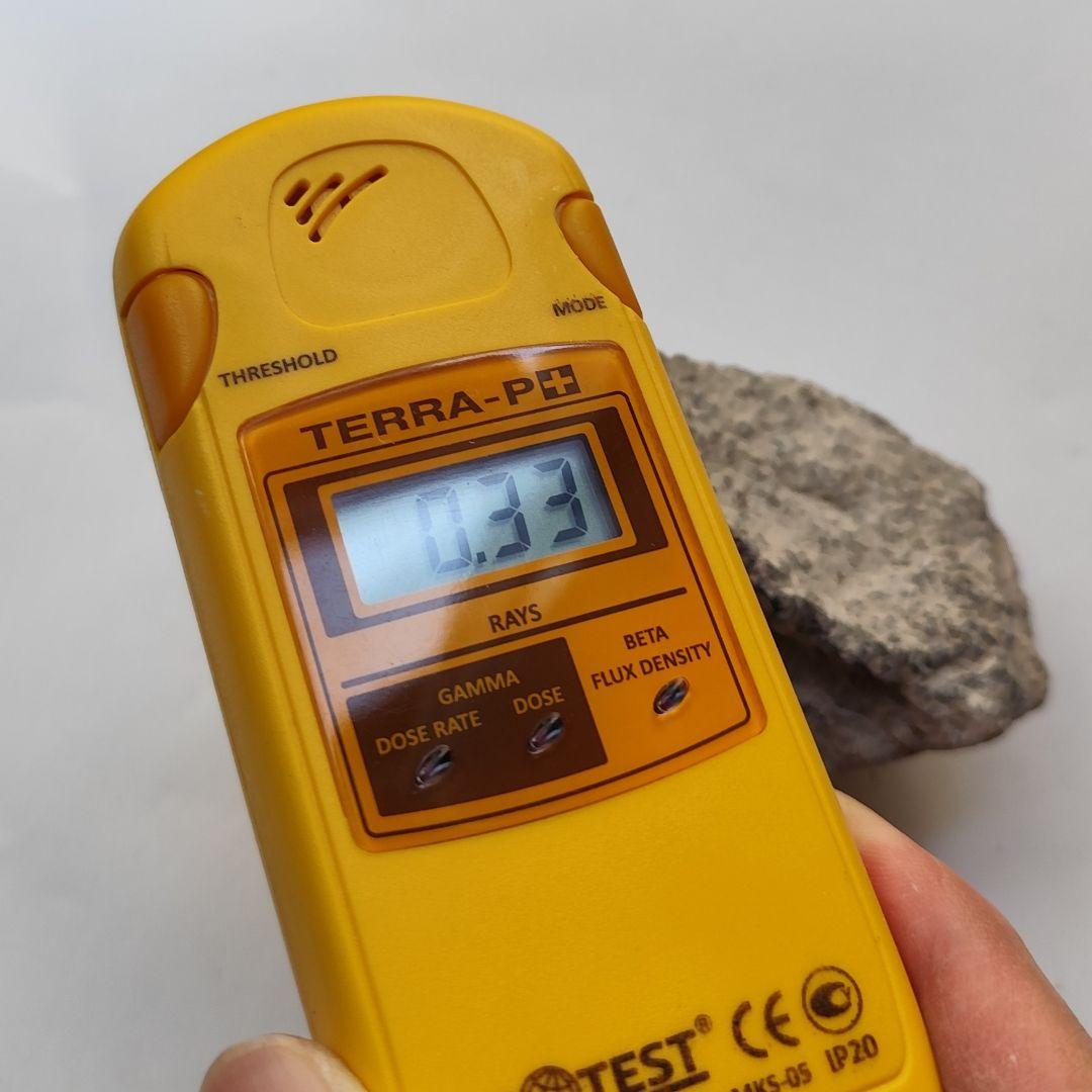 北投石約200g ラジウム hokutolite 玉川温泉ラドン放射線がん治療