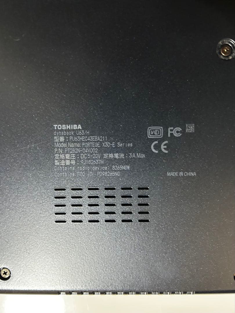 dynabook ノートパソコン U 63/h