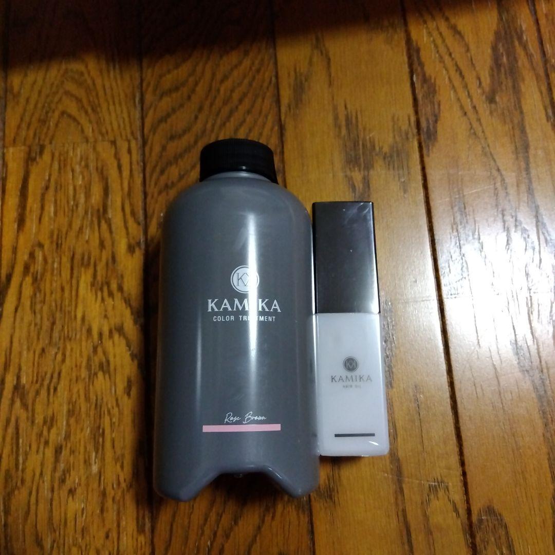 KAMIKA カラー トリートメント 350ml ヘアオイル付き