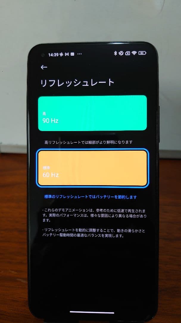 【ジャンク】Xiaomi Mi 11 Lite 5G 6GB/128GB 黒