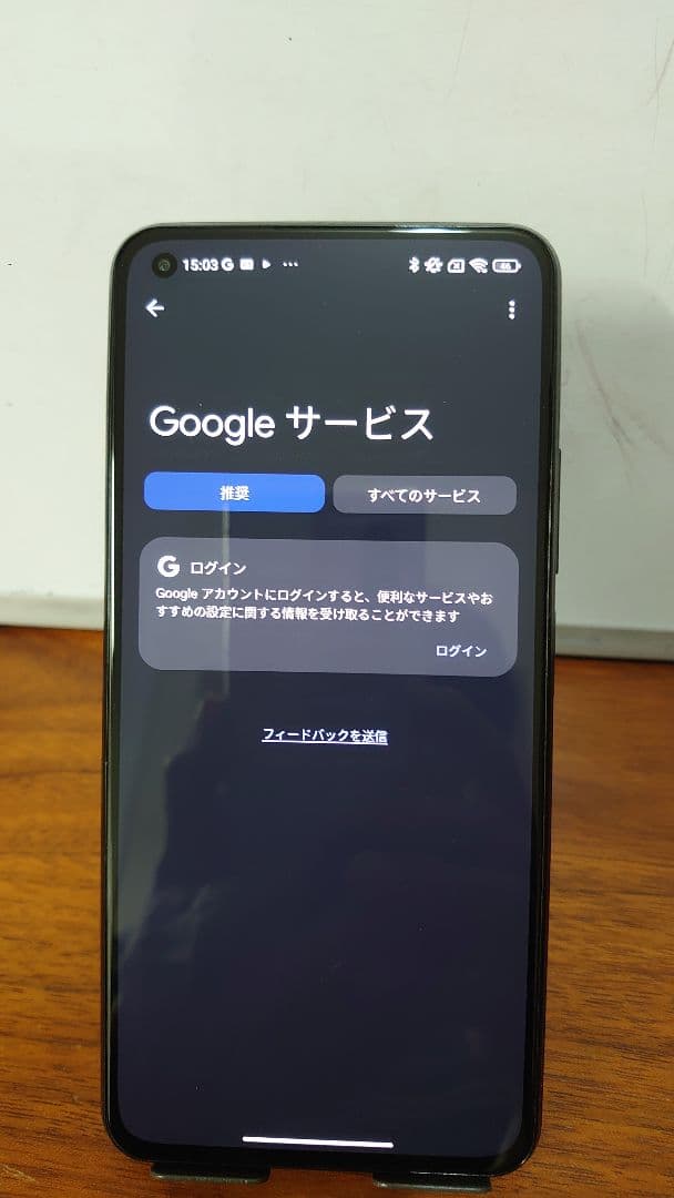 【ジャンク】Xiaomi Mi 11 Lite 5G 6GB/128GB 黒