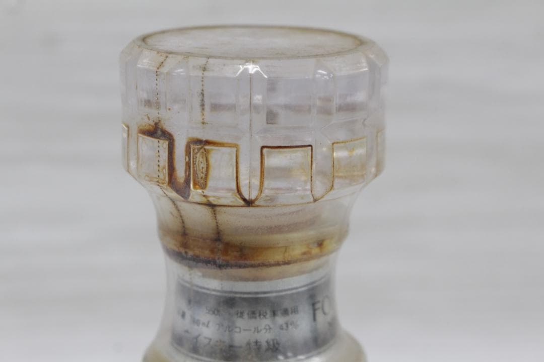 ▲未開栓/古酒 ニッカウヰスキー フォーチュン80 760ml 43％