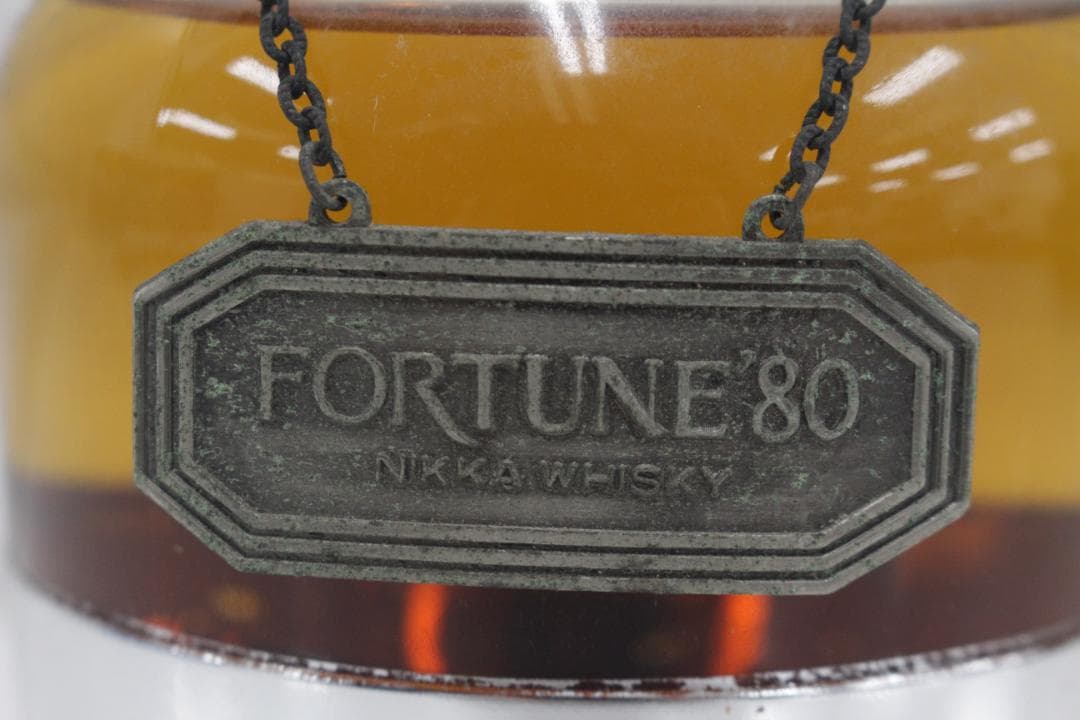 ▲未開栓/古酒 ニッカウヰスキー フォーチュン80 760ml 43％