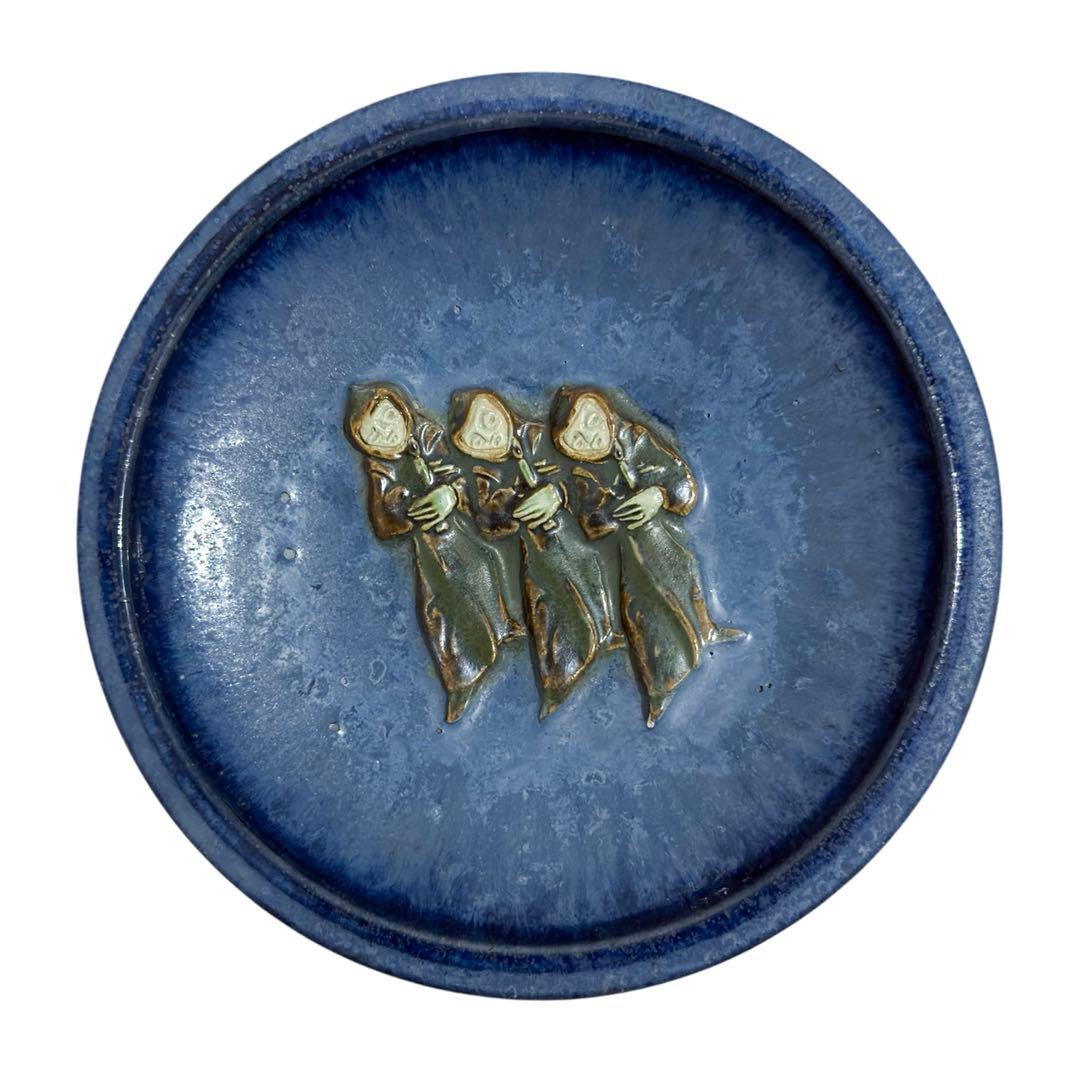 Relief Art Plate フランスヴィンテージ 絵皿