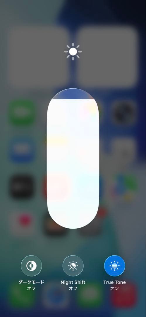 koki【新品同様★電池新品】iPhone 13 Pro