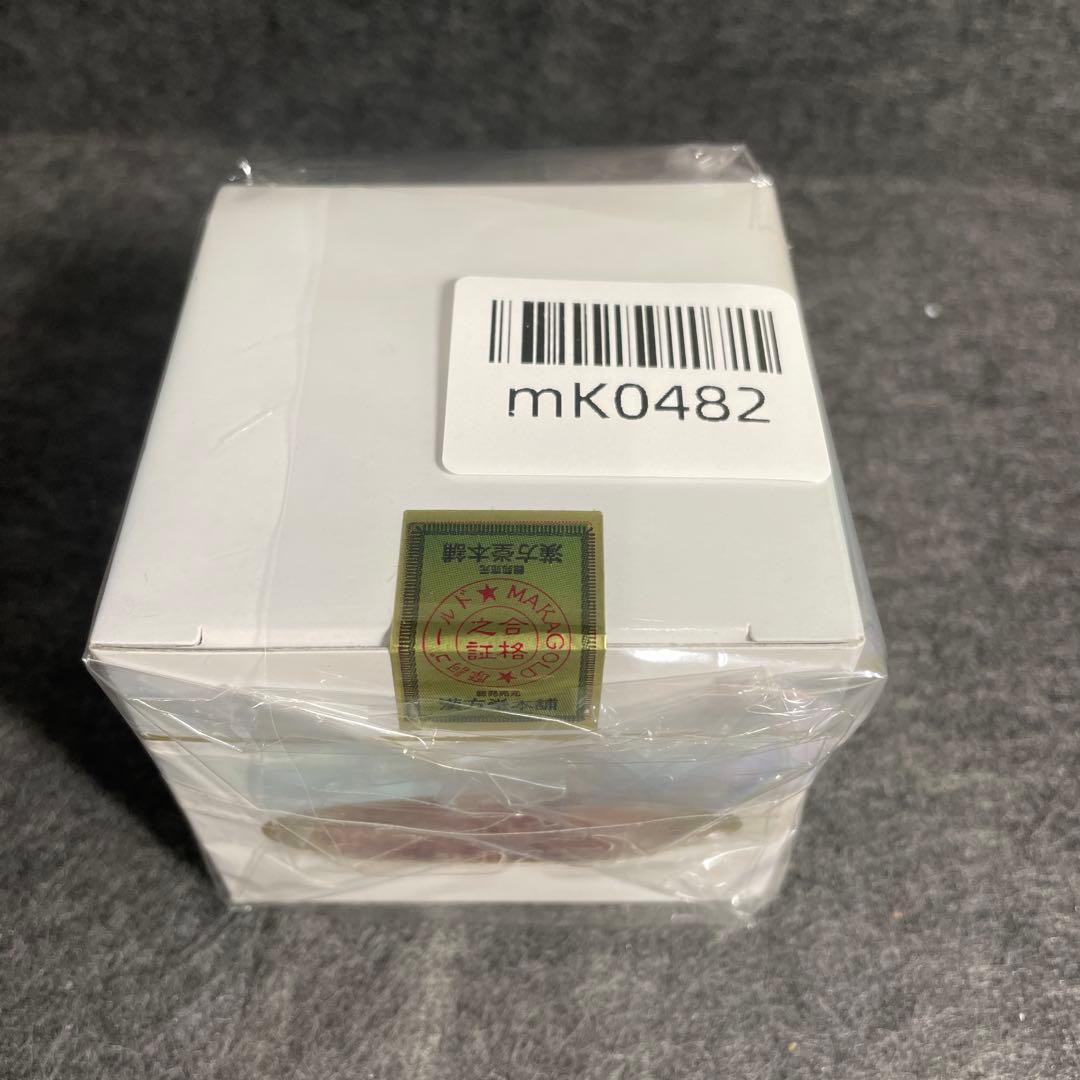 摩訶ゴールドクリーム100g