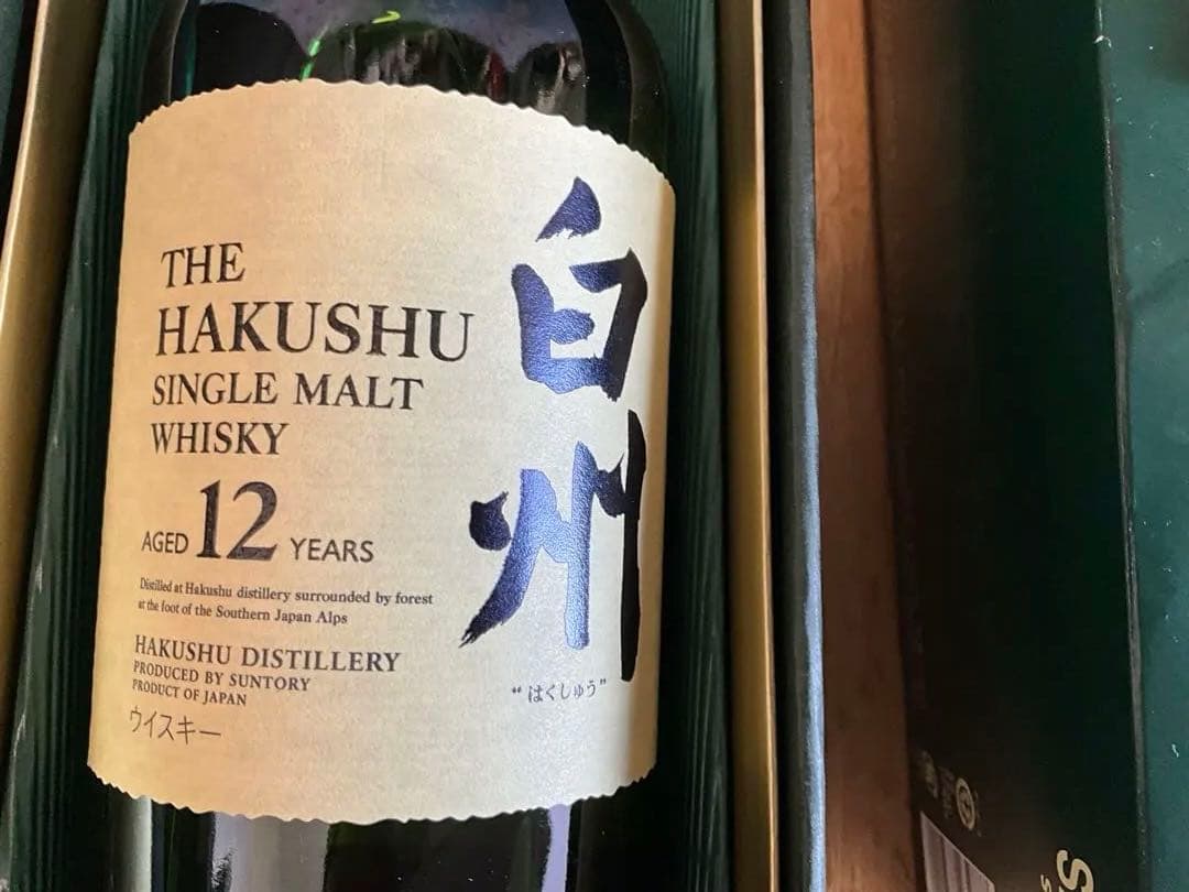 白州 12年 シングルモルトウイスキー 古酒