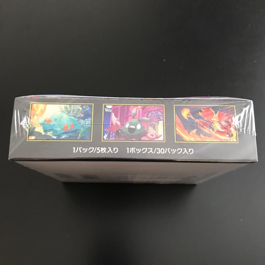 《新品未開封》ポケモンカードゲーム MEGA 拡張パック ニンジャスピナー