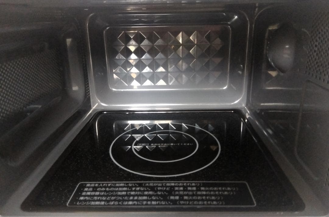 【美品！】YAMAZEN 山善 電子レンジ NERW-F018 2024年製