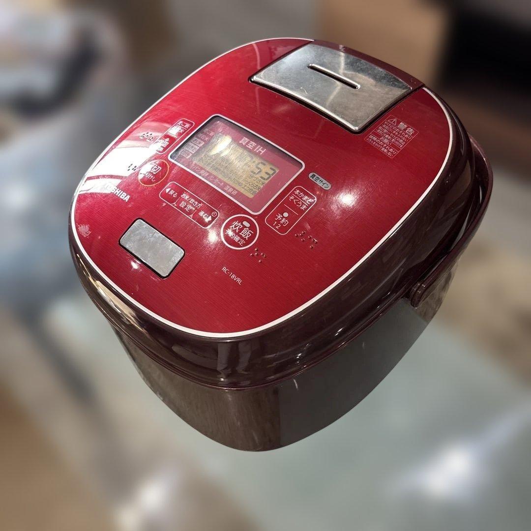 【1升炊き】東芝 真空IH炊飯器 鍛造かまど銅釜 RC-18VRL レッド
