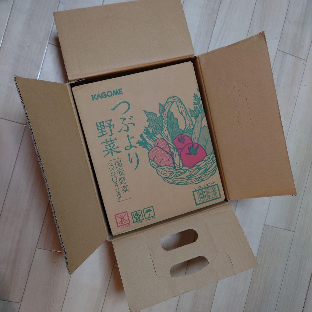 30本入り　KAGOME つぶより野菜 350ml