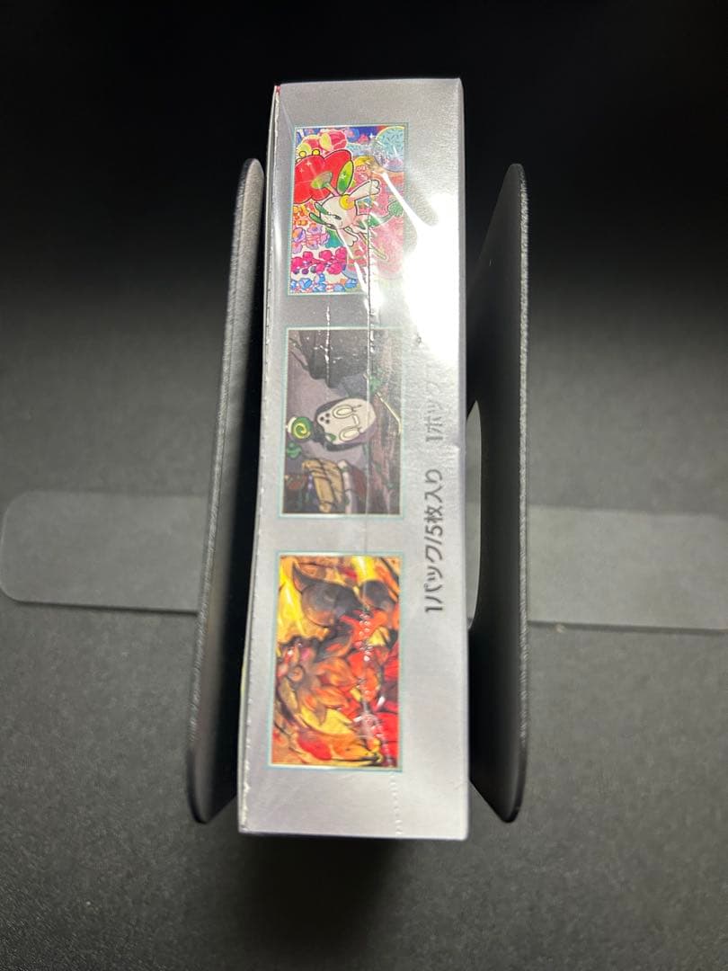 【新品未使用】クリムゾンヘイズ シュリンク付き 1BOX
