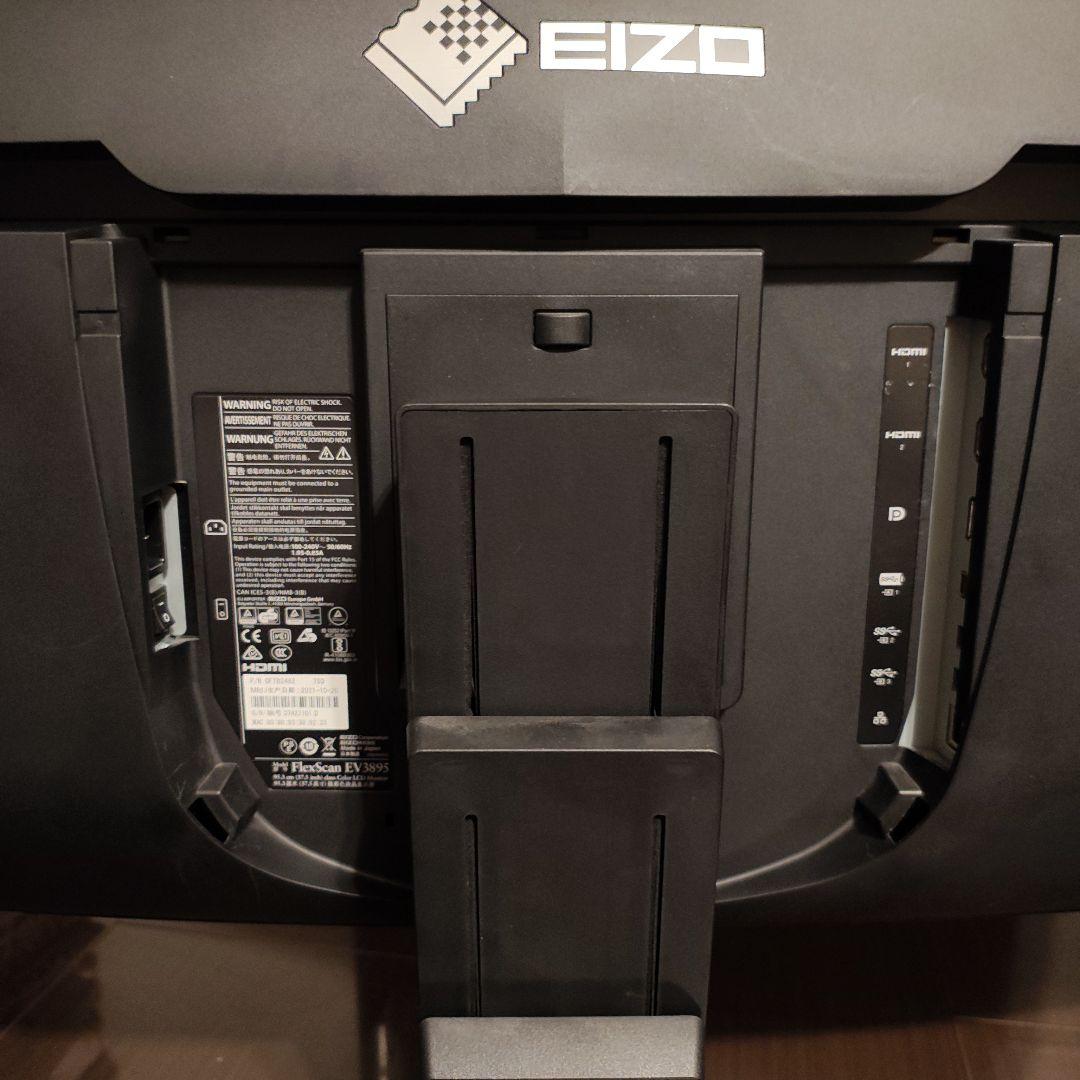 FlexScan EV3895 ウルトラワイドディスプレイ EIZO