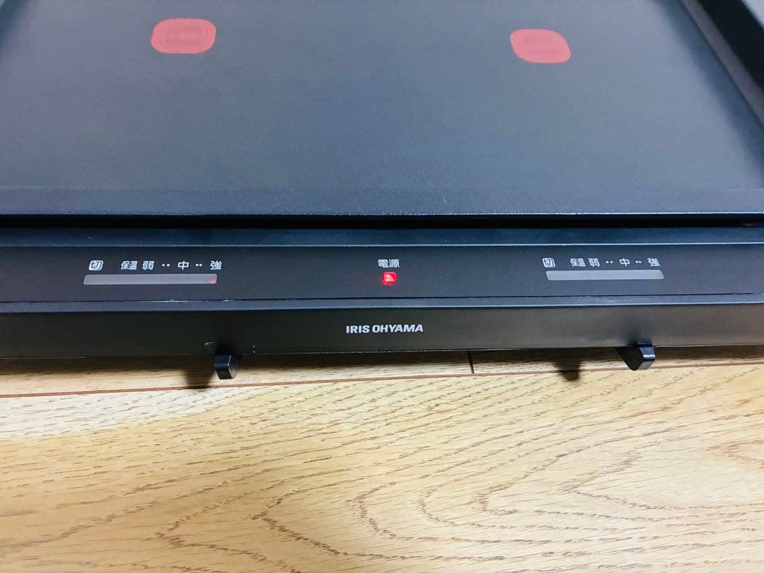 アイリスオーヤマ　左右温調ホットプレート　WHPK-012 2020年製