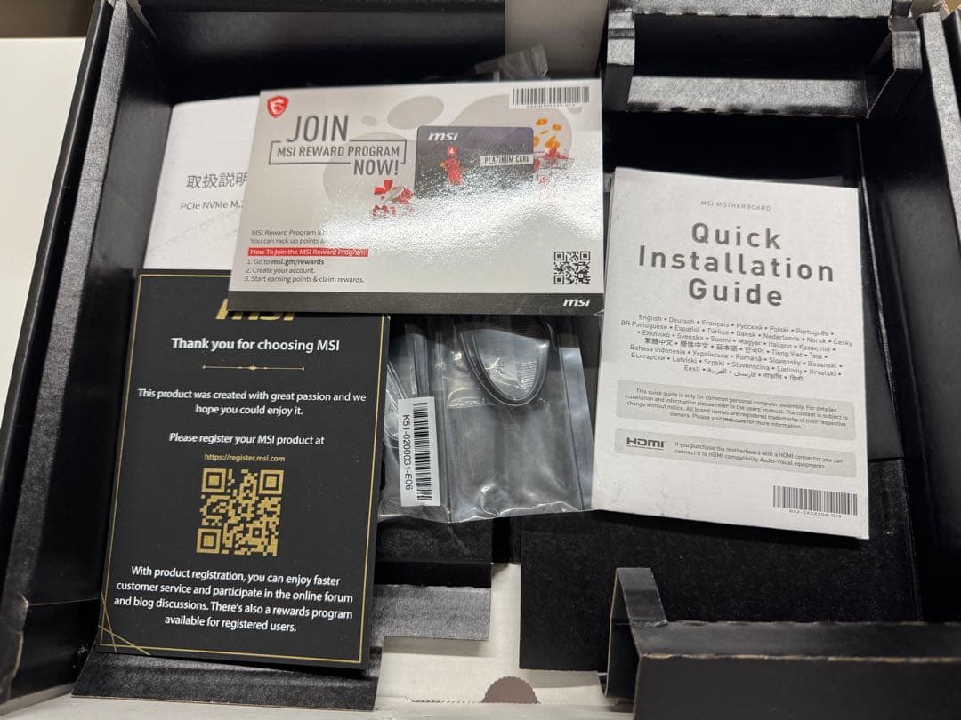 マザーボード MSI MAG B660 TOMAHAWK WiFi MB5697