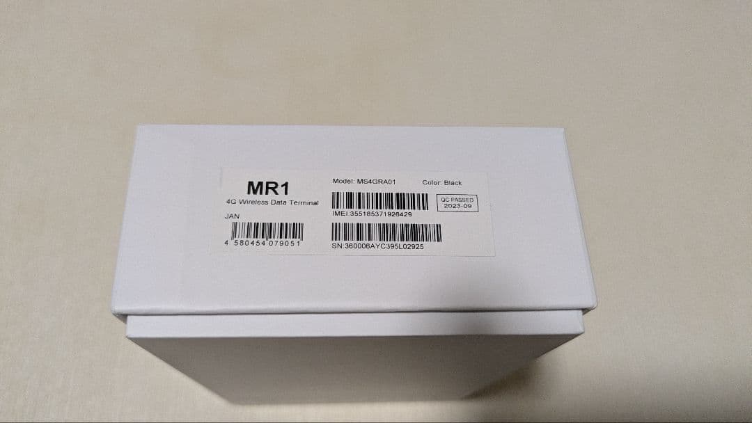 Wi-Fi リチャージ　MR1 モバイルルーター 残96G