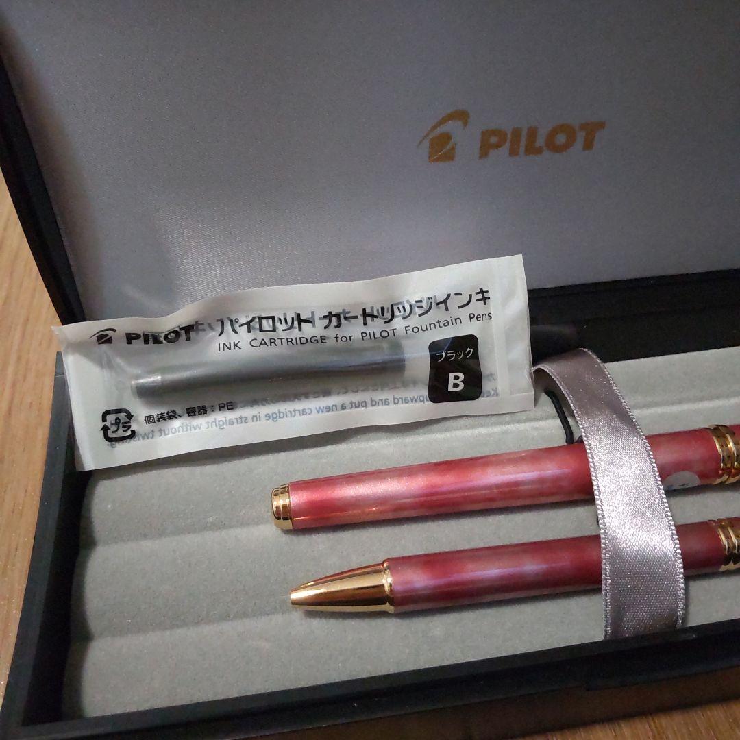 PILOT ピンク ボールペン・万年筆セット