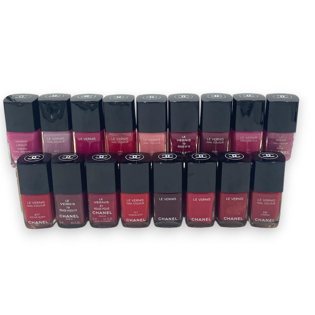 【大特価！】CHANEL / LE VERNIS NAIL 17本まとめ #C